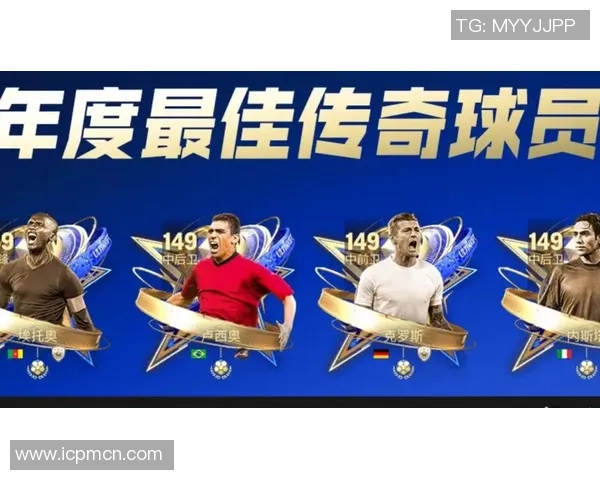 足球解说是否真的只能依靠球星才能吸引观众的注意力